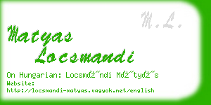 matyas locsmandi business card